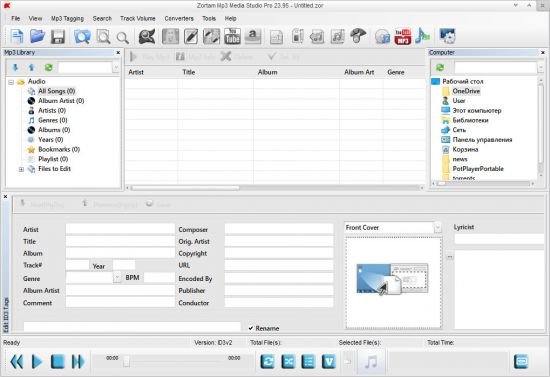 Zortam Mp3 Media Studio Pro 31.30 Multilingual